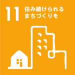 sdgs