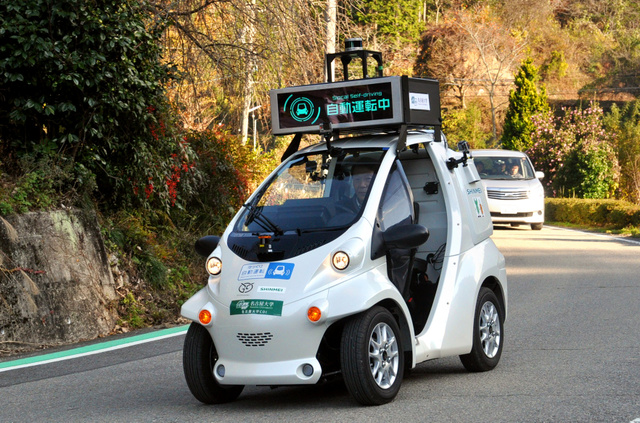 自動運転車のテスト走行